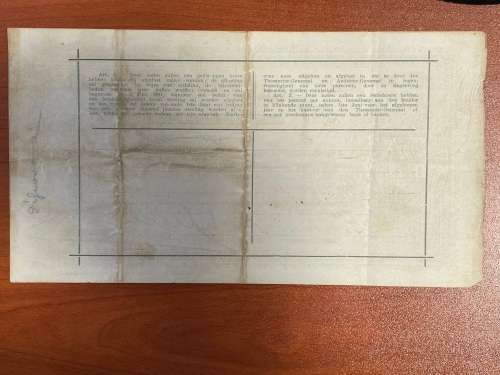 ZAR Government Noot £1 Pretoria dated 28/5/1900