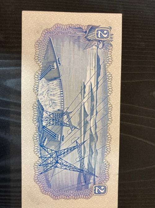 TW de Jongh - 1974 issue crisp with springbok watermark prefix