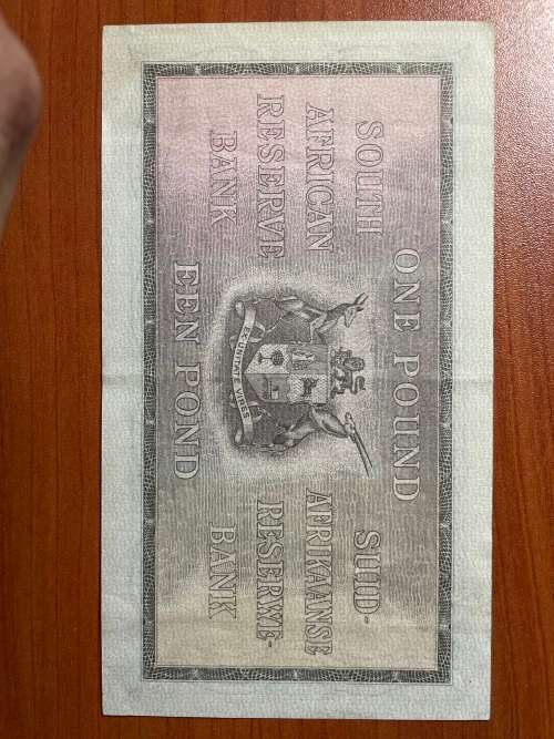 MH de Kock * the first preifx A147 * 1945 First issue - superb note but for the folds