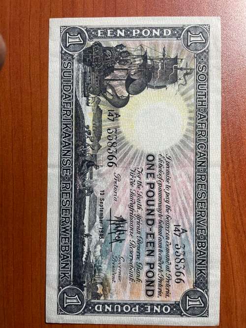 MH de Kock * the first preifx A147 * 1945 First issue - superb note but for the folds