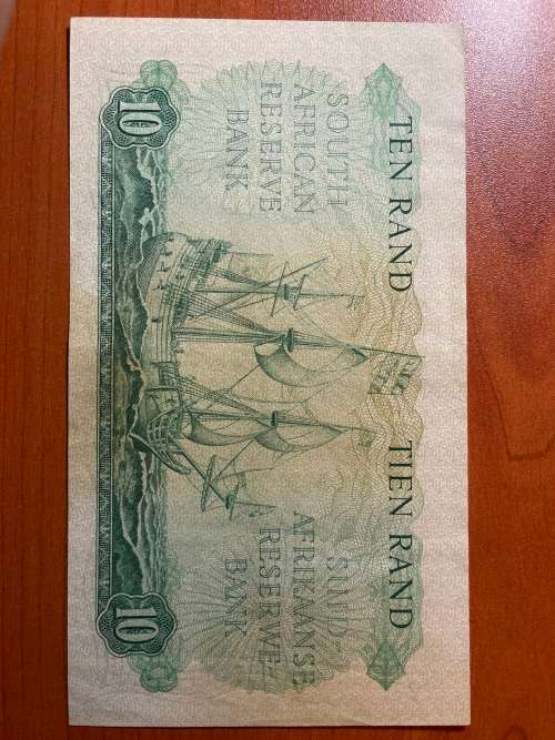 Rissik 1962 First issue decent condition *** very decent