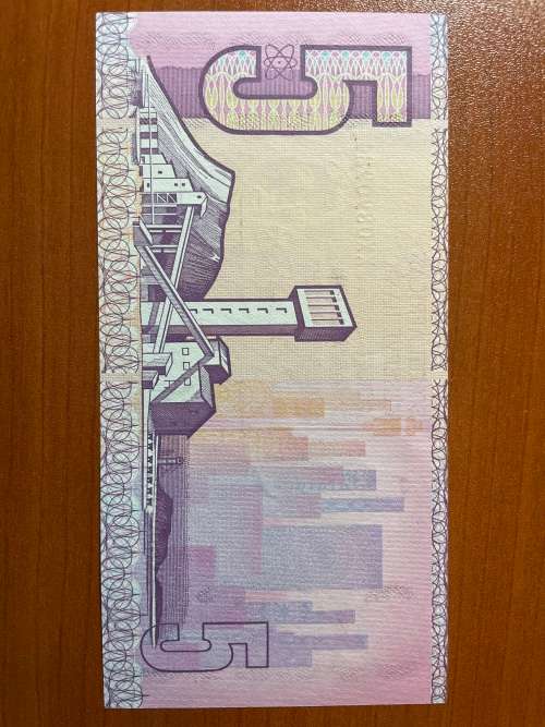 Stals - replacement note XX 1990 issue excellent condition decent crispness