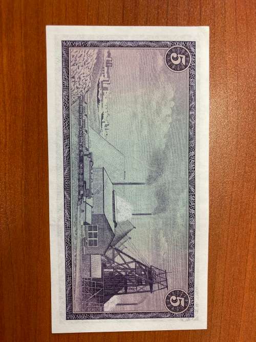 TW de Jongh * A/E * fantastic R5 note * very very decent * first issue 1967