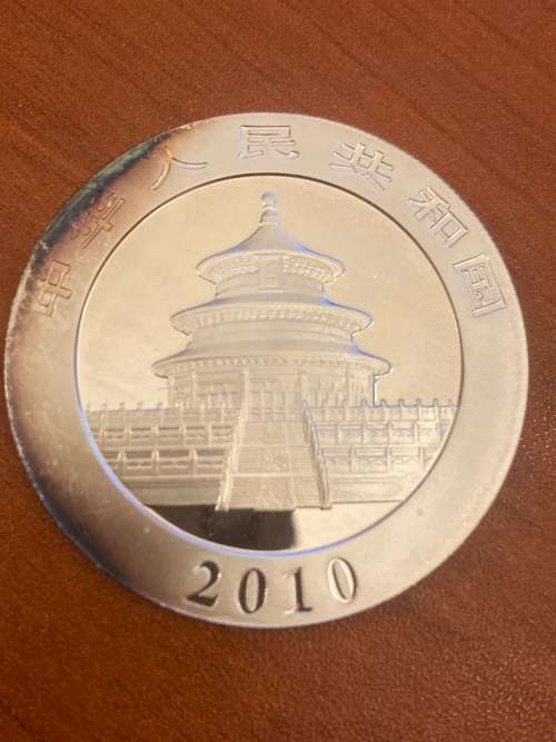 2010 One ounce silver  Chinese panda - no certification