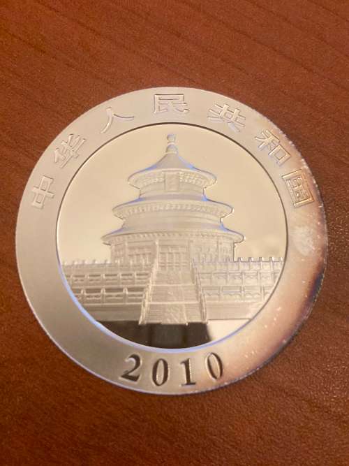 2010 One ounce silver  Chinese panda - no certification