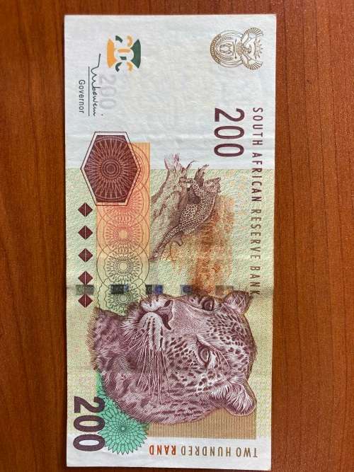 Mboweni R200 issued 2004  second  issue