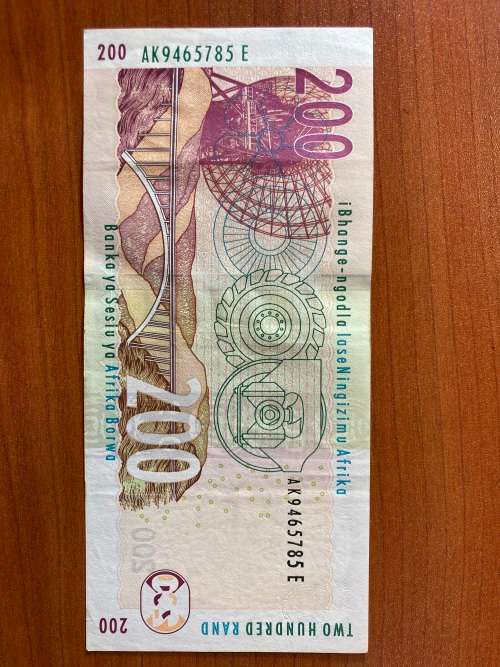 Mboweni R200 issued 2004  second  issue