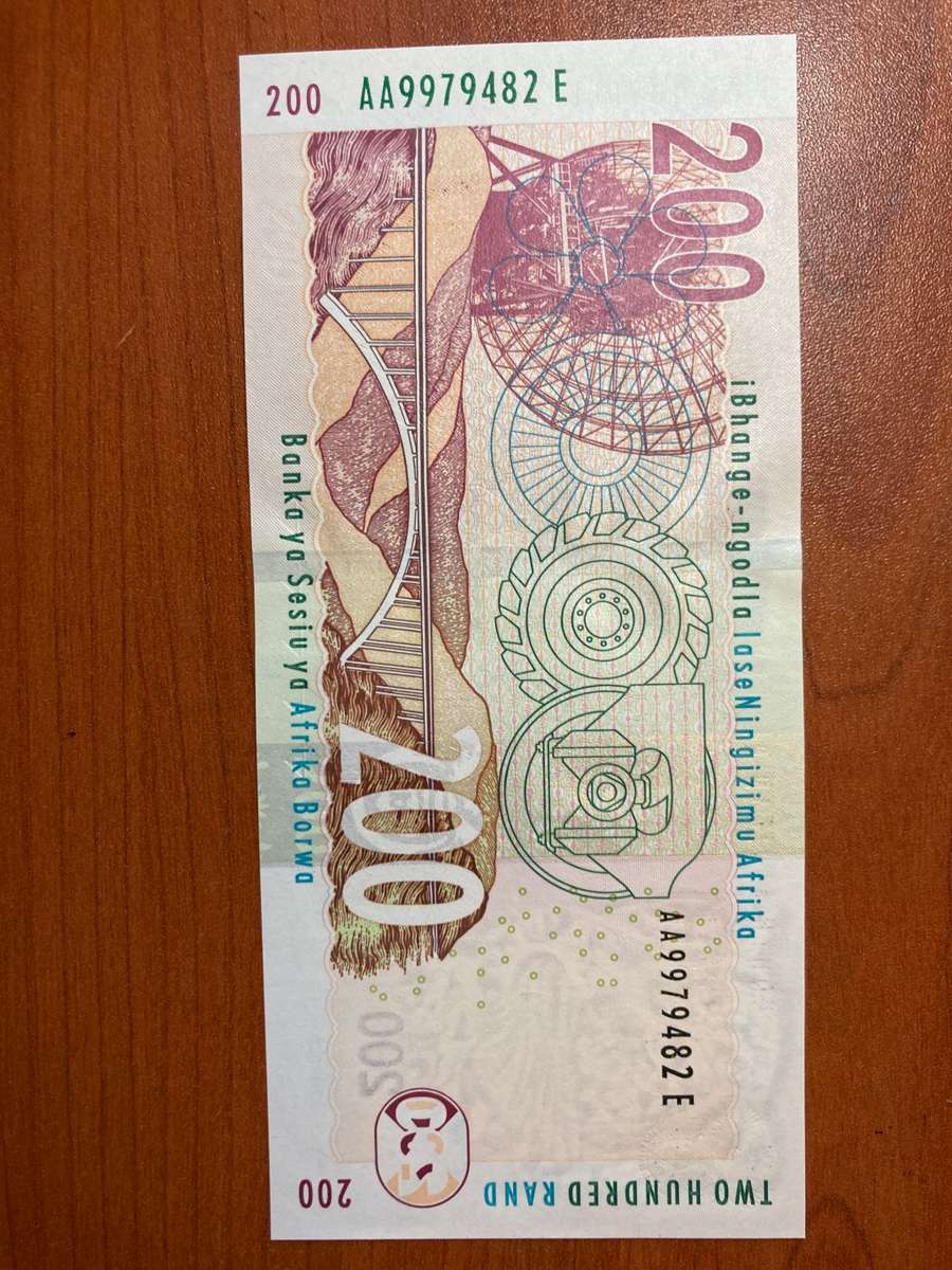 Marcus R200 AA prefix magnificent note to add to your collection