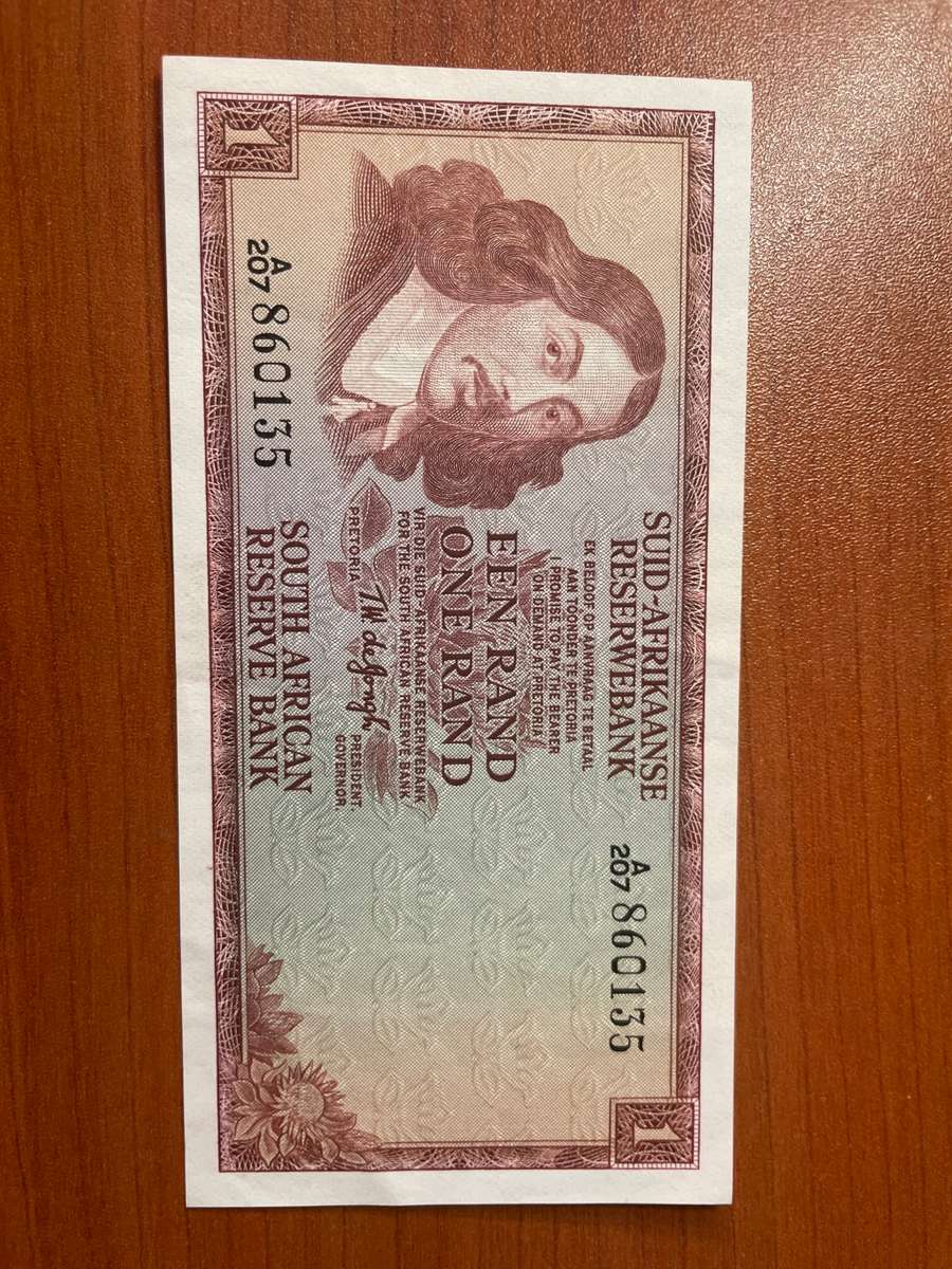 De Jongh R1 almost uncirculated