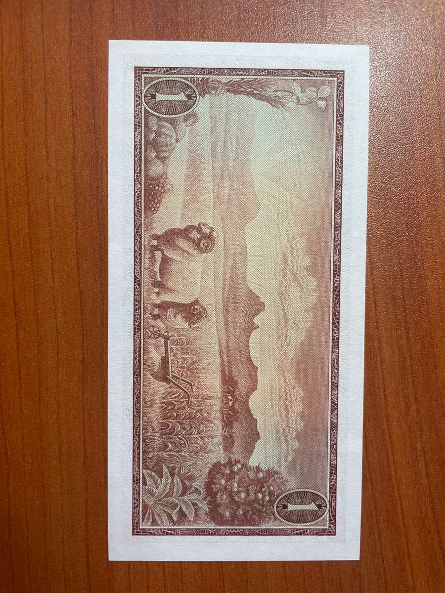 De Jongh R1 almost uncirculated to uncirculated