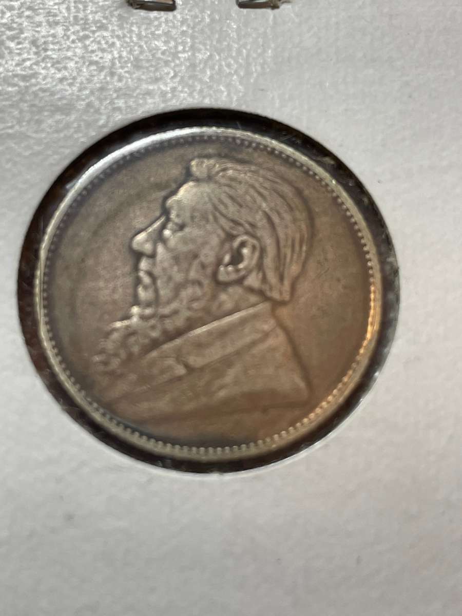 1894 ZAR 1 shilling - collectible condition