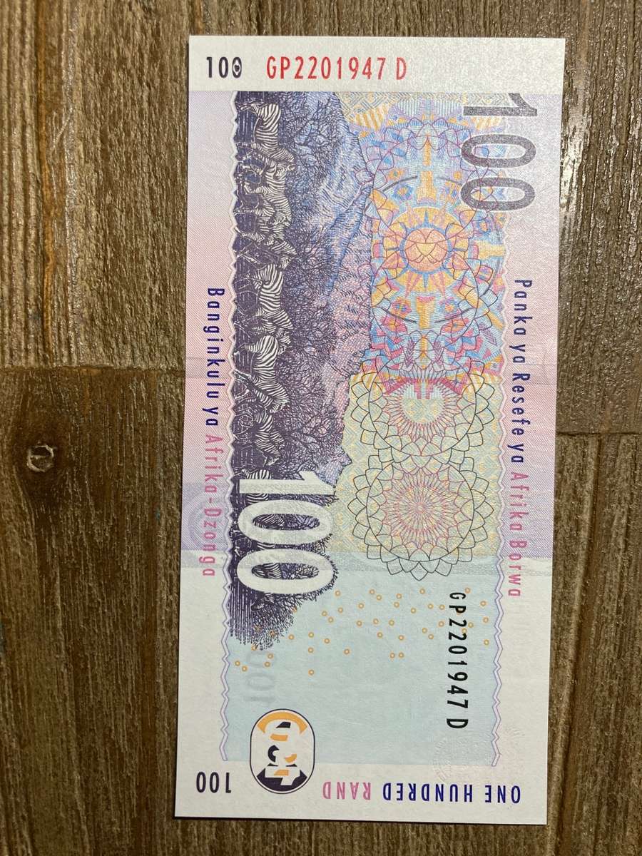 Mboweni R100 - please view pictures