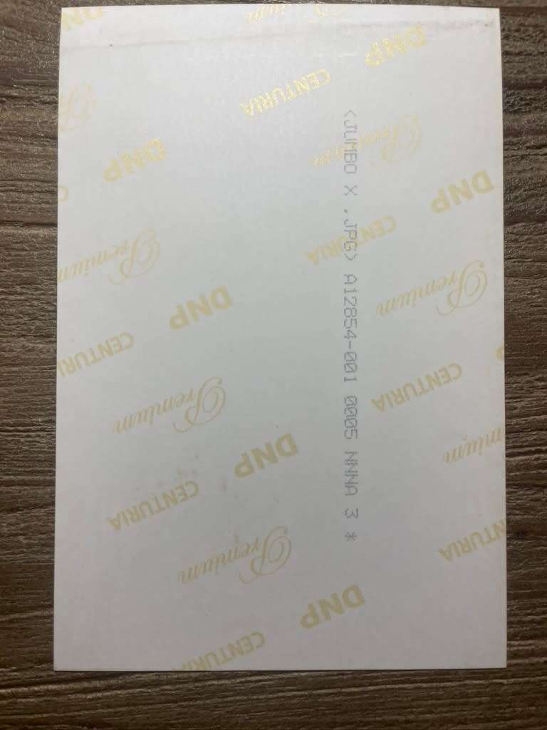 Government issued  ***  signed photo  ***  FW de Klerk  ***  excellent collectable