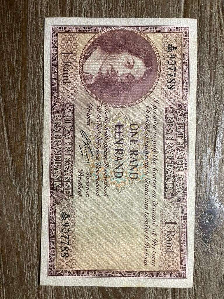 Rissik  ***  R1  ***  1962  first issue  ***  decent condition