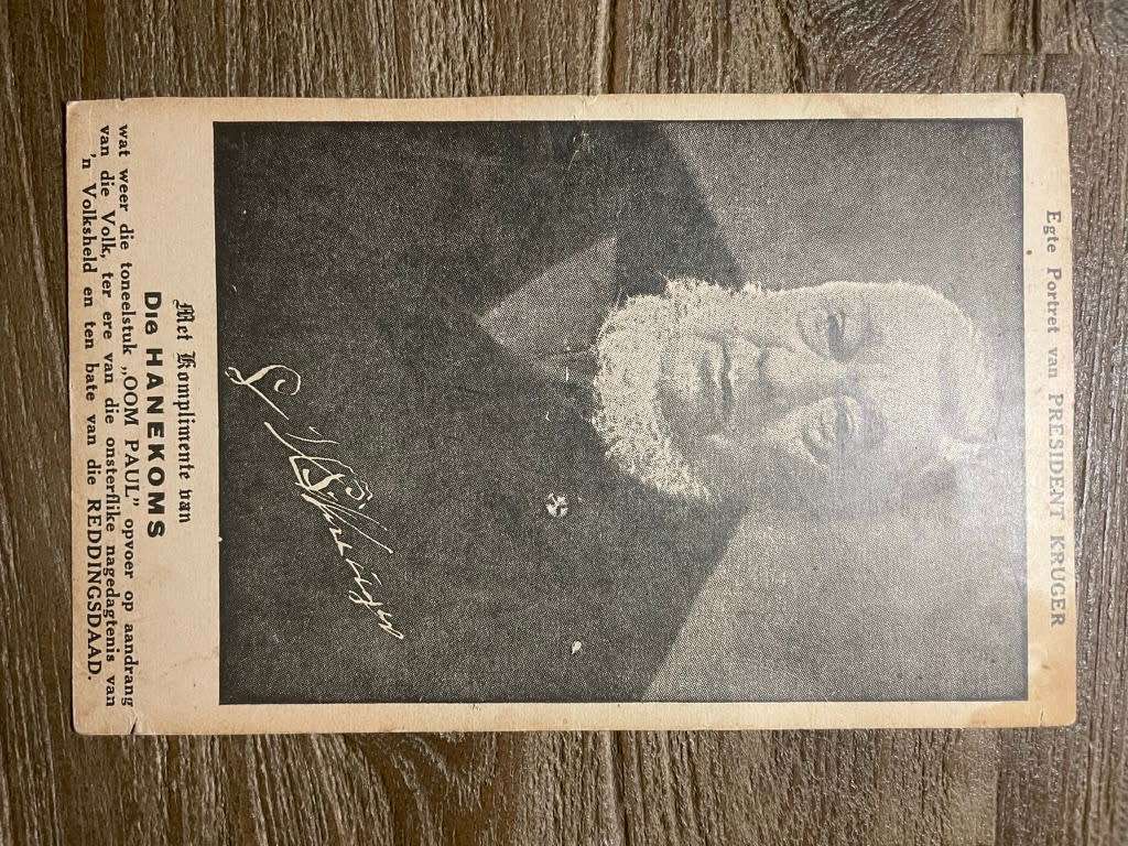 Oom Paul advert/notice/rally  ***    ***  please see pictures  ***  highly collectable