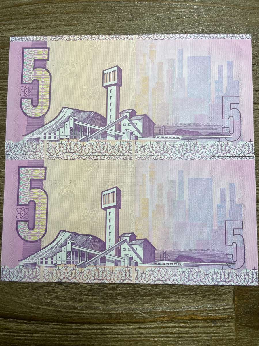 Stals *** R5 ***1990 First and only issue *** 2  consecutive REPLACEMENT  notes