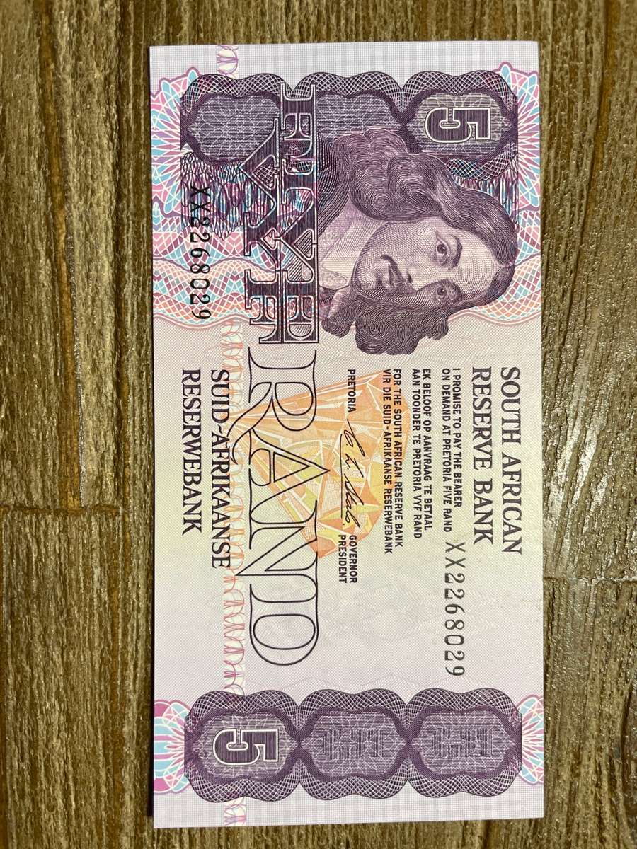 Stals *** R5 ***1990 First and only issue *** great condition for a replacement note