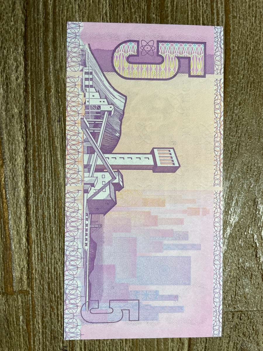 Stals *** R5 ***1990 First and only issue *** XX replacement note