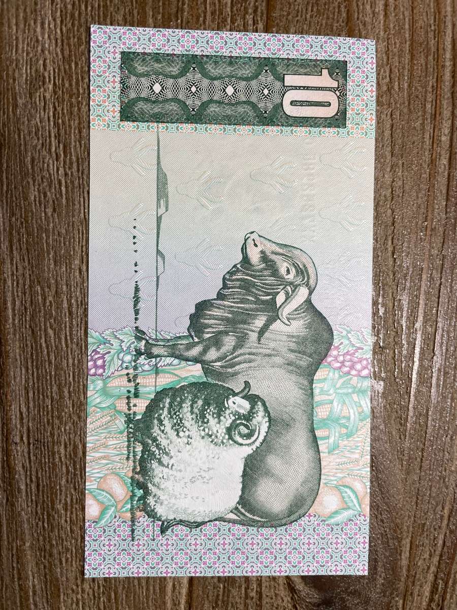 Stals *** R10 *** 1990 first issue *** Amazing replacement note