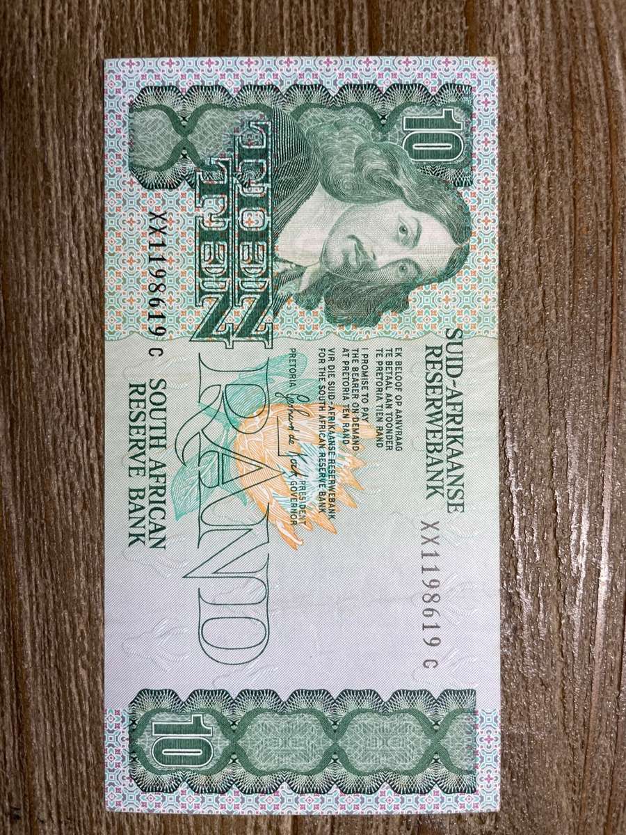 GHC de Kock *** R10 *** 1985 third issue *** replacement note please note mark on top left