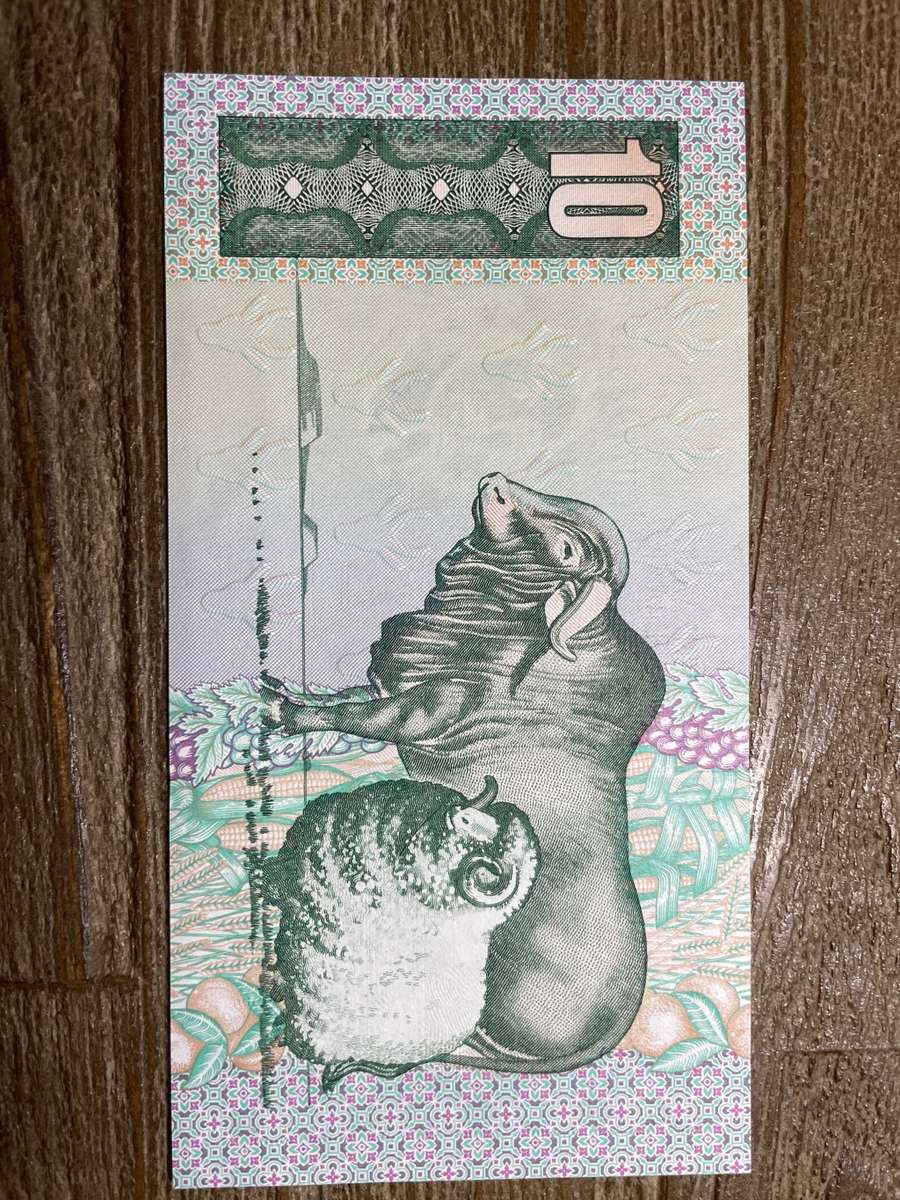 Stals *** R10 *** 1990 first issue *** very collectable