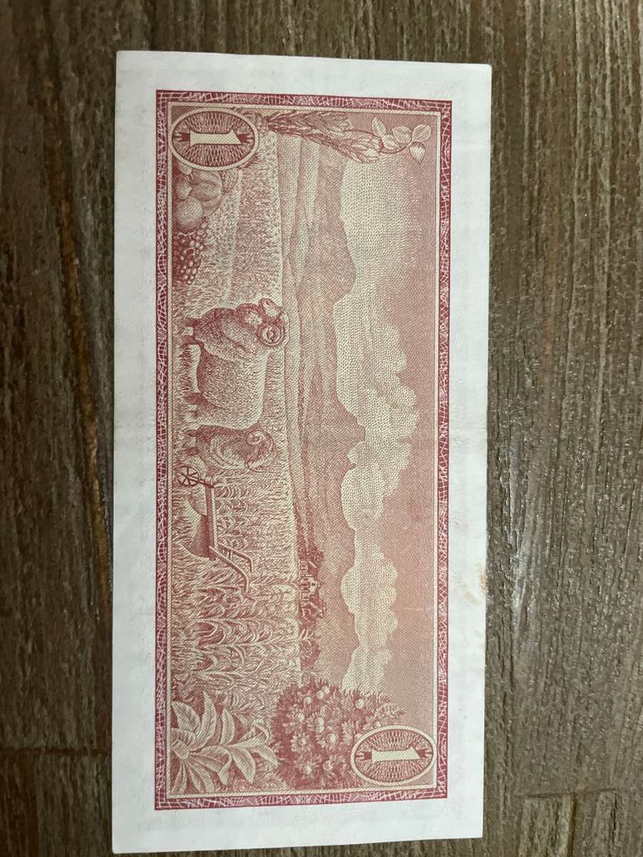 De Jongh *** R1 *** 1973 second issue *** look for the rust markd