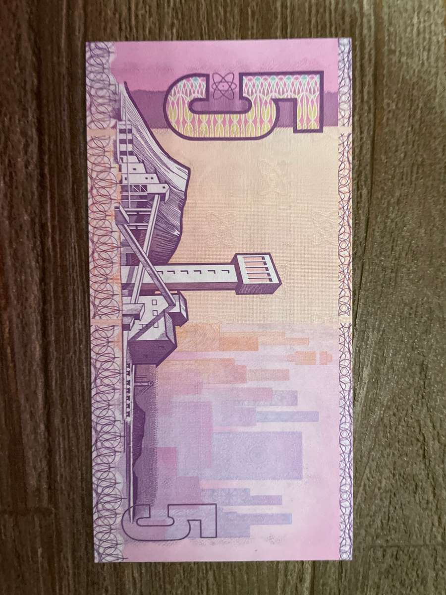 Stals *** R5 *** 1990 first issue *** Amazing replacement note