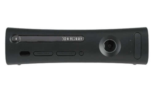 XBOX 360 ELITE CONSOLE ONLY!