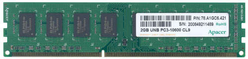 APACER UNB PC3-10600-CL9 2GB MEMORY MODULE FOR DESKTOPS