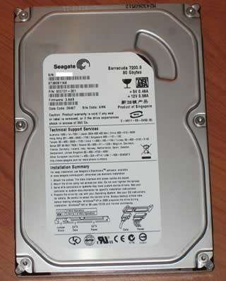 SEAGATE BARRACUDA 7200.10 80GB INTERNAL SATA HARD DRIVE
