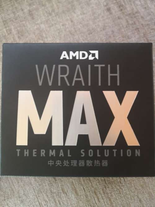 AMD RYZEN GAMING BUNDLE - PRICE NEVER TO BE REPEATED!!!!