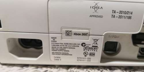 LIMITED EDITION WHITE XBOX 360 SLIM CONSOLE ONLY