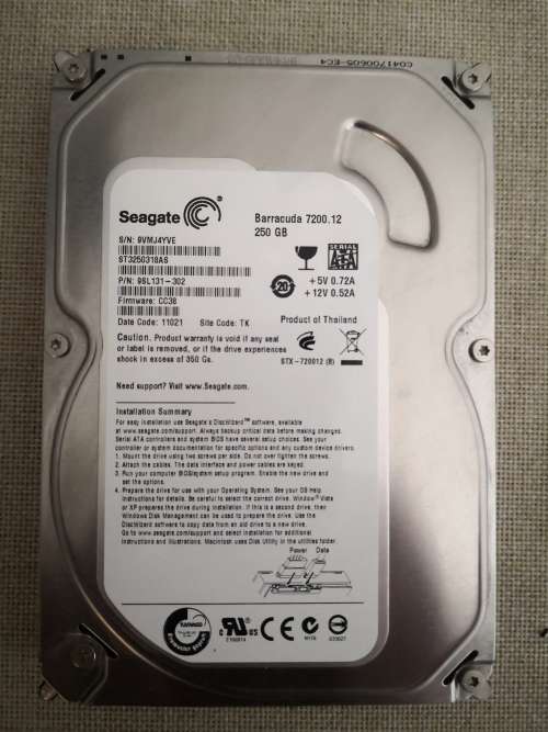 SEAGATE 250GB INTERNAL SATA HARD DRIVE (ST3250318AS)