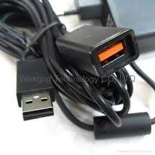 GENUINE MICROSOFT POWER SUPPLY FOR XBOX 360 KINECT SENSORS - IN STOCK - READY FOR DISPATCH