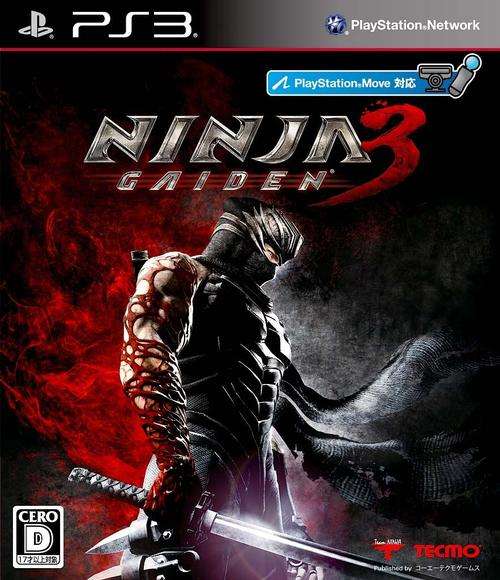 NINJA GAIDEN 3 PS3 GAME - IN STOCK - READY FOR DISPATCH