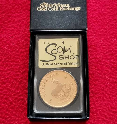 1981 *PROOF* Krugerrand!! Only 12,900 Minted!! Will become Priceless!!