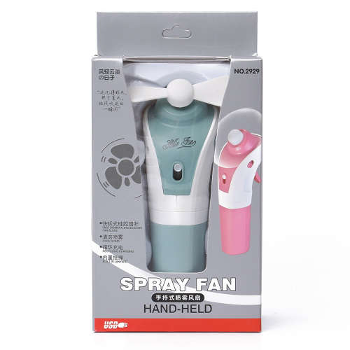 Icool Life Hand -Held Fan  ( Green )