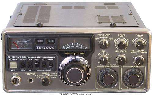Kenwood TS-700G 2m transceiver
