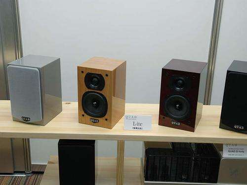 Quad L-ite speakers