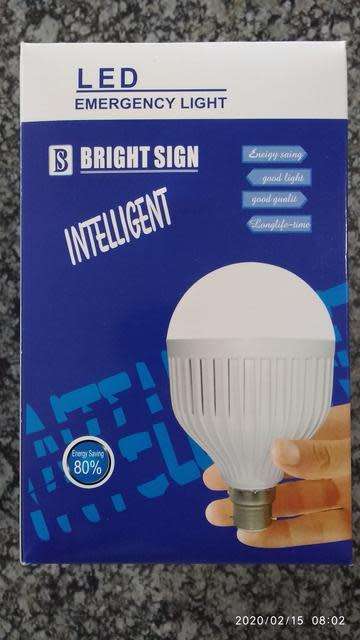 Rechargeble Smart Bulb - 15W / pin