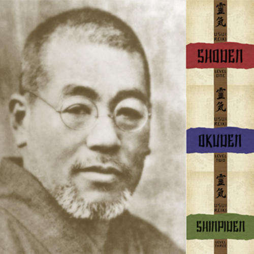 Complete Usui Reiki Training Package- ALL three degrees