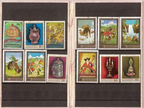 Mongolian Stamps