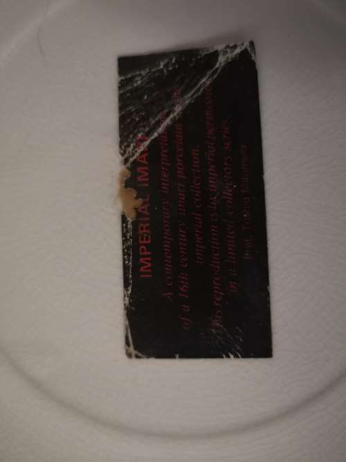 Spectacular Blue and White Imperial Imari plate (32 cm)