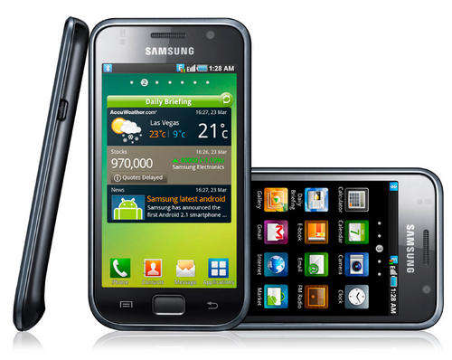 Samsung Galaxy 2S Brand new! INSANE price!!! R4500