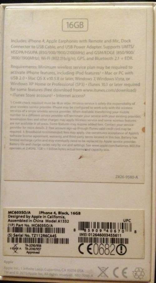 Iphone 4 16gb in great condition