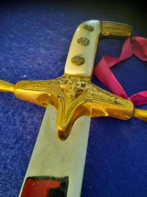 Khalifa Sword, length 97cm