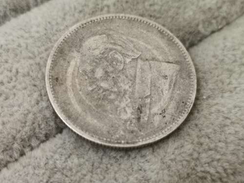 ZAR 1896 2 Shilling