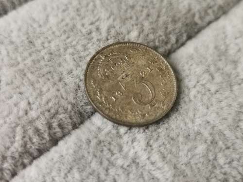 1921 British 3 Pence
