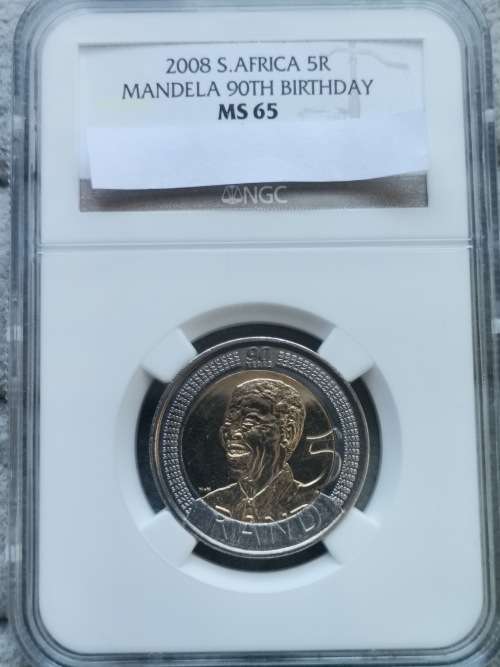 2008 5 Rand Mandela 90th Birthday