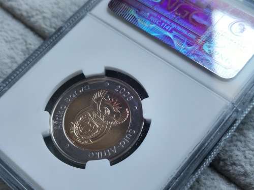 2008 5 Rand Mandela 90th Birthday